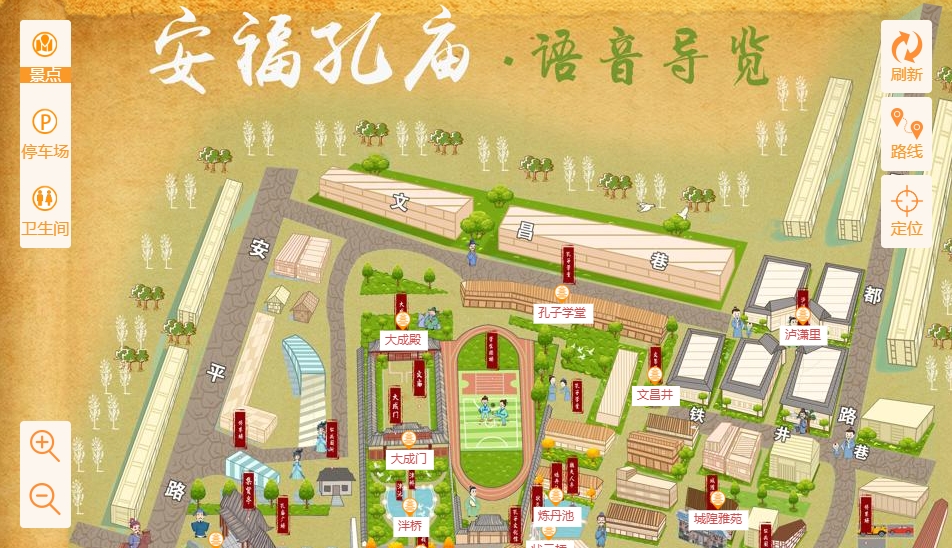 三原手绘地图：智慧景区智能化服务的延伸